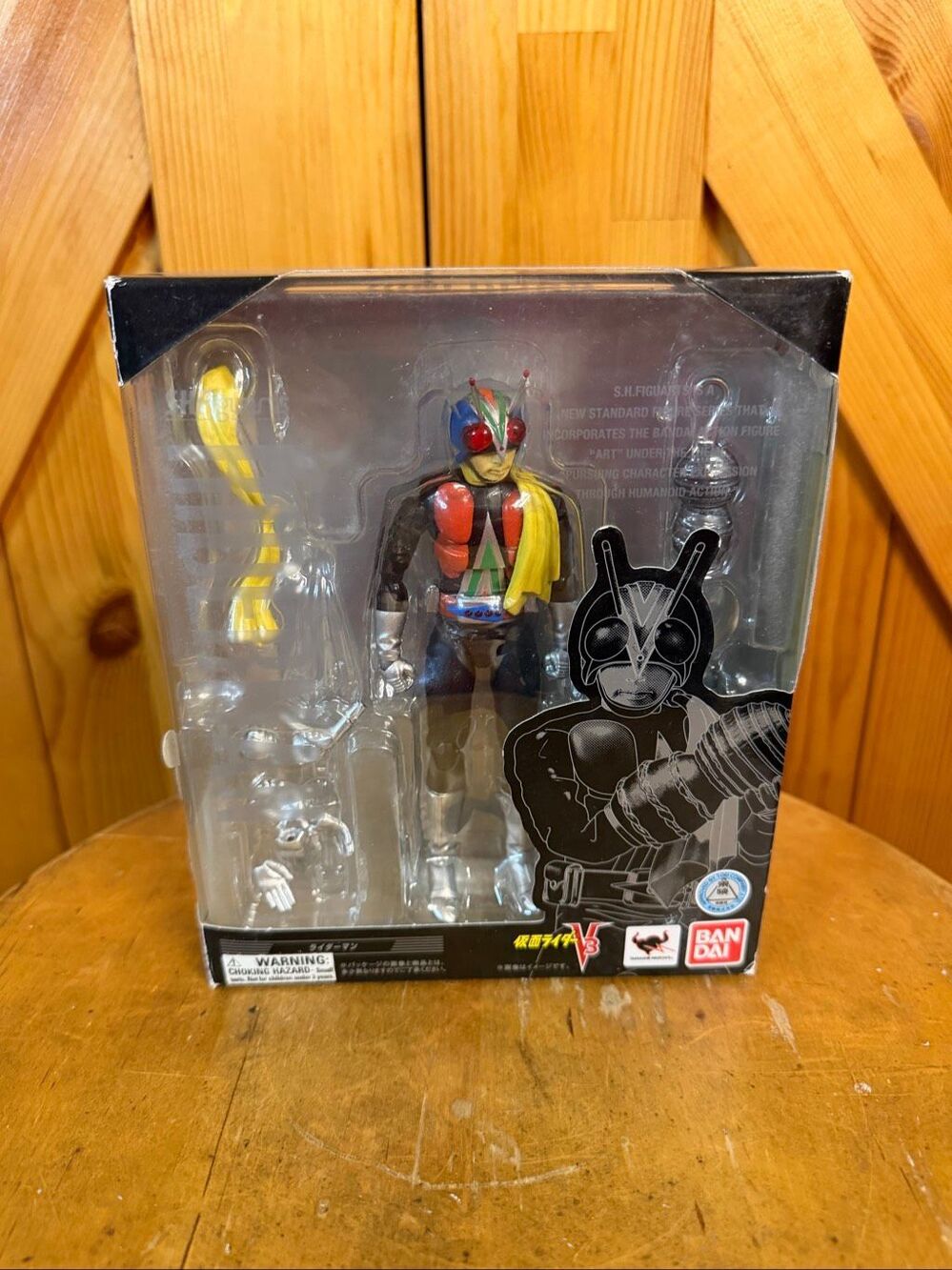Bandai Tamashii Nations Riderman Masked Rider V3 - S.H. Figuarts from JP (6602)